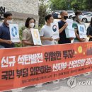 청구환경 이미지