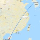 (주)동방여행사 이미지