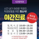 시크릿치과의원 네이버블로그
