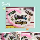 예쁜 손글씨 캘리그라피 이미지