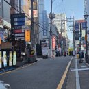 그린스타약국 | 강남구 놀거리 추천 전좌석 OTT 시청 신논현역 만화카페 캣툰 강남역점