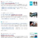 풍원 이미지