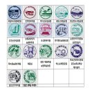 오성카랜드 이미지