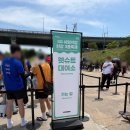 2026 쉬엄쉬엄 한강 3종 상급 수영 자전거 러닝 준비물 순서