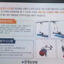 연세요양원 이미지