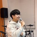 인생은 시처럼 음악처럼 | 원주실용음악학원 다양한 뮤직을 만나는 여행 인생뮤직