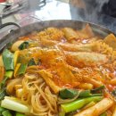 시흥 신천역 맛집 가성비 좋고 푸짐한 도라무통즉석떡볶이 후기