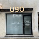 유고왁싱(ugo waxing) | 대구 달서구 브라질리언 왁싱 대구왁싱샵 후기