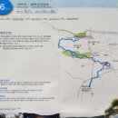 청량여인숙 이미지