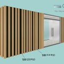 대명기술단