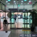 세원요양병원 이미지