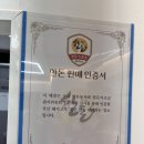 오서농장 네이버블로그
