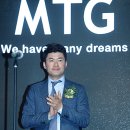 (주)테크플러스 이미지