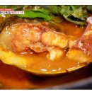 청운면메기마을