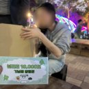 용산 국가유산 야행 | 2026 청주 국가 유산야행 후기｜중앙공원 압각수 체험과 천연기념물 이야기
