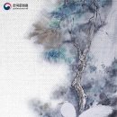 한국수묵화(오전) 이미지