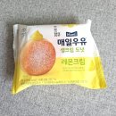 GS25 안산제일 이미지