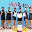 순천여자고등학교 이미지