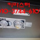 조광오토바이