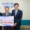 이레산업 이미지