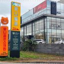 유니골프연습장 이미지