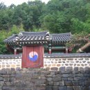 춘곡사 네이버블로그