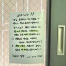 줄라이 밀양 이미지