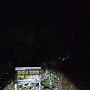 관음사 입구 다리 이미지