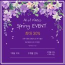 올오브필라테스
