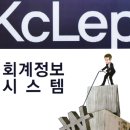 아주전산 이미지
