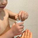 오일플러스 | 이영애 화장품 이영애 리아네이처 오일플러스 사용 후기 ☺️ 가정의달 선물 추천🎁