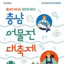 대전해수욕장3 이미지