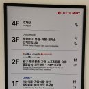 사랑나무치과의원 이미지