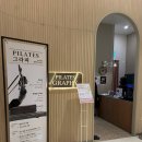 수지필라테스 분당필라테스 필라테스그라피롯데몰수지점 듀엣후기
