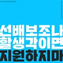 (주)엠포스 이미지