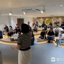 책 놀이터 이미지