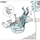 화요일의아침 이미지