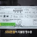 강남텐프로