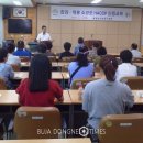 전통떡&한과 이미지