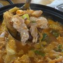 소문난 통 찌게마을 이미지