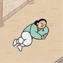 정보없음 이미지