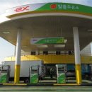 한국도로공사 안성(부산)주유소 이미지