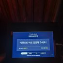 주오일심야라멘 | 속초 일본 라멘 맛집 '주오일심야라멘' 2번 다녀온 후기, 메뉴, 영업시간, 주차 정보 정리, 기본 돈코츠...