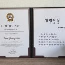 컬러앤하우스 부천소사점