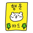 샌드위치, 샐러드 포장 이미지