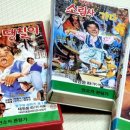 맹구와 땡칠이 이미지