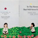 한빛고교 이미지