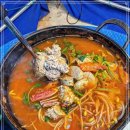 해오름포차 이미지