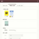 엑셀PC 이미지