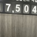 달성나무병원 이미지
